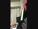 【ガルパン】「孤高の戦車乗りです！」を弾いてみた【ピアノ】