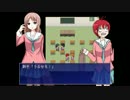 【実況】いじめっこに復讐！【いじめっこ虐殺ゲーム】Part3