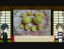 実況動画【刀剣乱舞】　器物破損コンビで作るマドレーヌ　【料理実況】