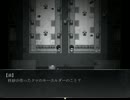 漢字読めない系の狂い月【２人実況】Part7
