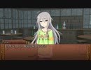 【卓m@s】ウィズアナイトメア！４－１【SW2.0】