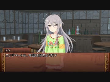 【卓m@s】ウィズアナイトメア！４－１【SW2.0】