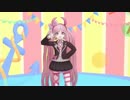 【ダンガンロンパMMD】言子ちゃんでシュレディンガイガーのこねこ