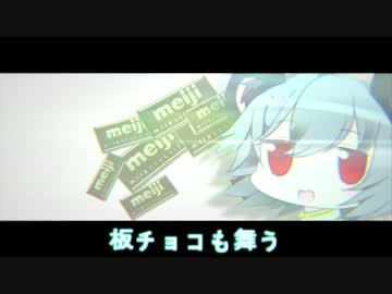 にょんじゃりばんばん