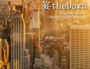 【ニコラップ】宴theDawn【Runtime Error】