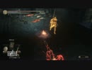 【ダークソウル3】侵入2本目_地下牢【闇戦士】