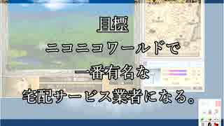 【ずぅん】我慢できずにルナティックドーン第三の書やっちゃう 9