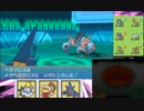 ヘラクレセドラン軸で舞い上がるシングルレートpart1