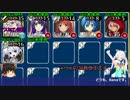 【千年戦争アイギス】とりあえずアニャち【アースエレメンタルの暴走】