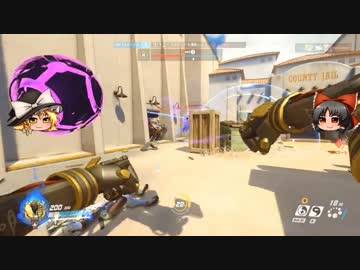 【Overwatch】ヒーローになって無双したい　その24後編【ゆっくり実況】