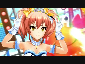 デレステ「サマカニ！！」by LiPPS