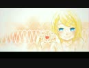 響心周波数 ／ 鏡音リンV4X Sweet　【koushirou（卑屈P）】