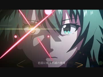 【艦これ】不滅の激情【木曾のオリジナル曲MV】＜キネマ106＞