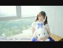 【☆あきら★】Mr.Music(ギガP REMIX）を踊ってみた【Keep On Groovin'！】