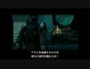 ミノルさんのニコ生 2016/07/28　ミノルギア ソリッド part21