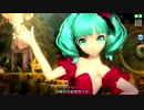 [中文字幕]【PDA-FT】骸骨楽団とリリア【PV／720p】【初音ミク_エトワール】