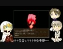 納涼！布と鶴と犬が「少女奇談」を実況おまけ