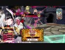 【WLW】無編集のアッシェンプンテルン（9戦場目）【AA3】
