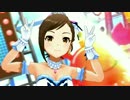 デレステ「サマカニ！！」by 人生の先輩