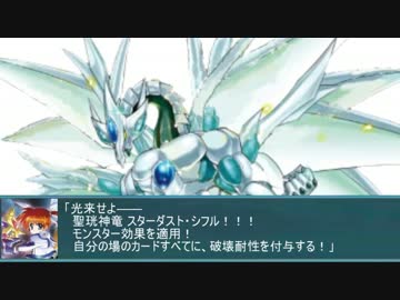 デュエリストＸ⑨　黒白の激突①　～生徒会長と白き魔導師～