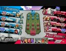 【wlw】闇吉備津とワンダーランドウォーズその２（A4)