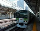 妖怪ウォッチ3トレイン（JR山手線外回り  品川・渋谷方面行き）  東京発車