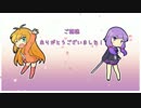 【minecraft】ゆかりさんの仁義なき戦い　その10(終)【結月ゆかり実況】