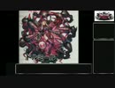 【WLW】そうだ御伽の国に行こう　その13【AA4　ドルミール】