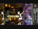 東方曲が聴きたい時用Part37【東方輝針城Nst456】