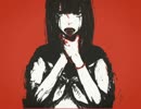 「リンネ」を歌ってみた ver.凛香