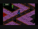 まったりとロックマンエグゼ2実況しますPart11