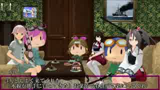 艦これil-2　MMD編　12機目　モーレイ海哨戒　8マス目