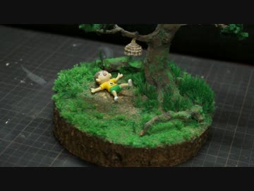 ぼくのなつやすみの蜂ルーラを作る動画