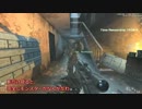 【UTAU実況プレイ:重音テト】これはCOD4ですか? #14【One Shot, One Kill前半】
