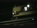 583系天理臨庄内川橋梁通過2016年夏(復路)