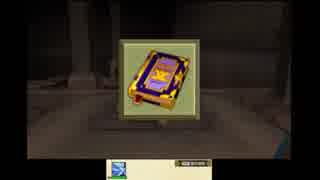 【DQM2】ドラゴンクエストモンスターズ2 実況プレイ Part32