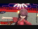 【MMD】艦これ神風「極楽浄土」