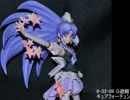 ヒロインフィギュア紹介動画　WF2016S編