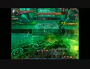 Ｃ９　崩れた水竜の神殿