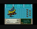 悟りを開くための半熟英雄実況プレイpart27