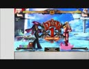 【GGXrdR】初心者の壁をのりこえろ！その2『6級～5級』【ゆっくり実況】