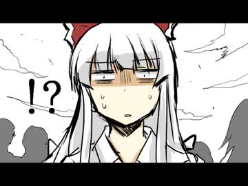 【東方手書き】ハートに火をつけて