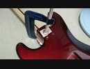 エレキギターを作ってみた　組み立て・音出し編