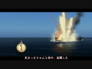 [SilentHunter4 OM]ユークリボート ep.4[ゆっくり実況プレイ]