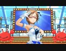 相川千夏センターの サマカニ！！ 【デレステMV】