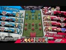 【wlwフレマ】お気楽WLWクラブ 7.24(Sun) 1戦目