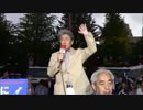 【都知事選】どうして左翼はだめなのか（鳥越俊太郎）