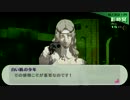 【プレイ動画】P3P Girl Play Part34