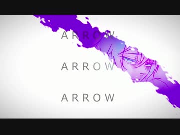 【Number Bronze】 ARROW 【UTAUカバー】