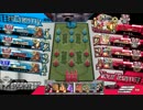 【wlwフレマ】お気楽WLWクラブ 7.24(Sun) 3戦目